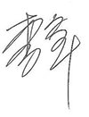 未標(biāo)題-1.png